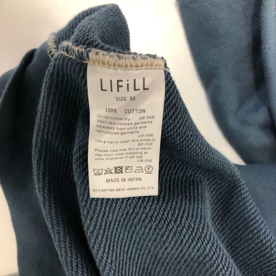 中古◆リフィル トレーナー スウェット モックネック サイズ4 ブルー系 メンズ LIFiLL 【AFB34】