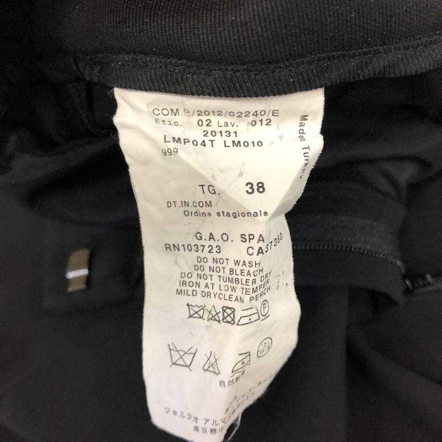 アルマーニ コレッツォーニ スラックス ウール レディース ブラック系 サイズ38 ARMANI COLLEZIONI 【AFB22】