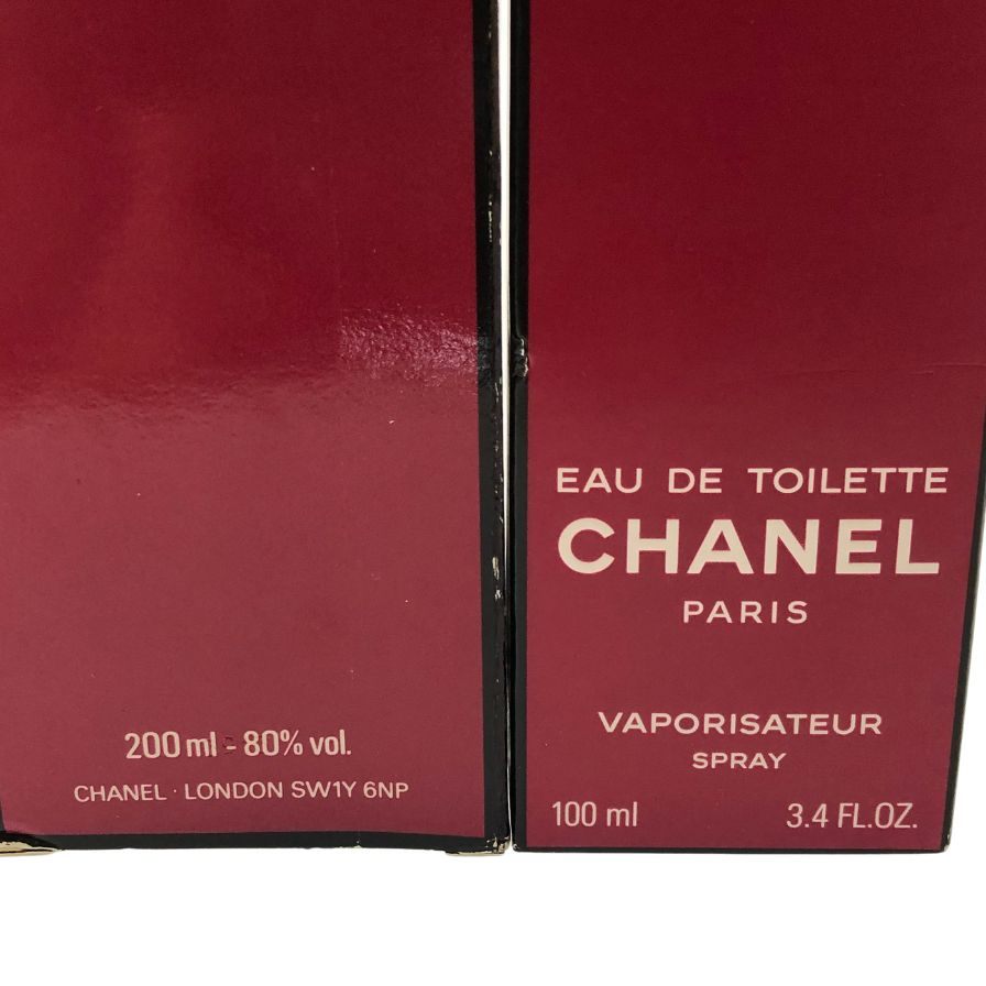 シャネル 香水 アンテウス オード トワレ 100ml 200ml CHANEL 2本セット