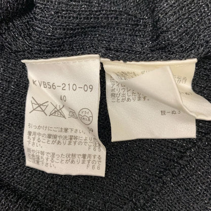 美品◆エポカ ラメレース ニットシャツ レディース サイズ40 ブラック EPOCA 【AFB36】