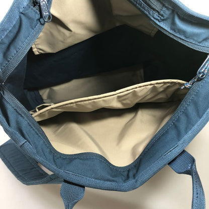 フェールラーベン リュック 2WAY ブルー系 FJALLRAVEN【AFE4】