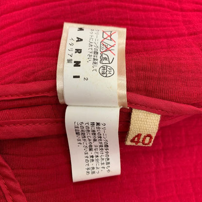 極美品◆マルニ ノーカラーベスト ピンク レディース サイズ40 MARNI 【AFB2】