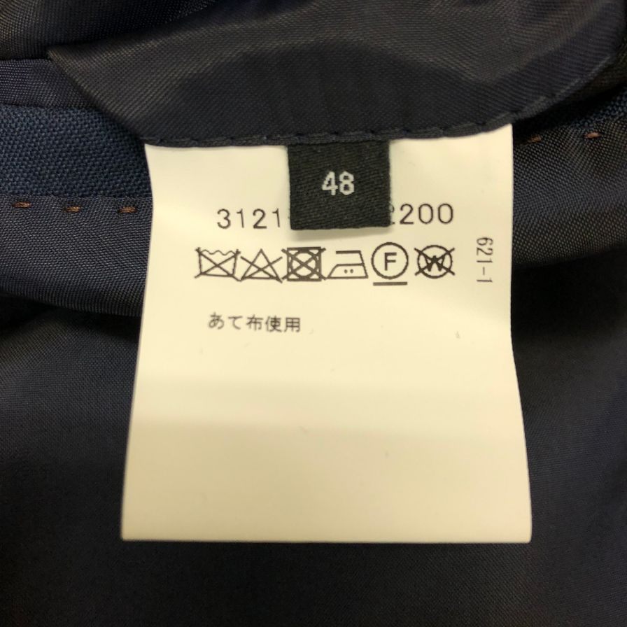 新品同様◆ユナイテッドアローズグリーンレーベルリラクシング テーラードジャケット ウール ネイビー  メンズ サイズ48 UNITED ARROWS green label relaxing 【AFB14】