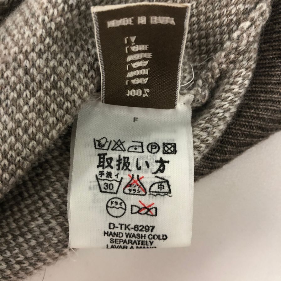美品◆エルメネジルドゼニア ニットセーター ウール ハイネック ブラウン系 サイズ50 メンズ Ermenegildo Zegna 【AFA18】