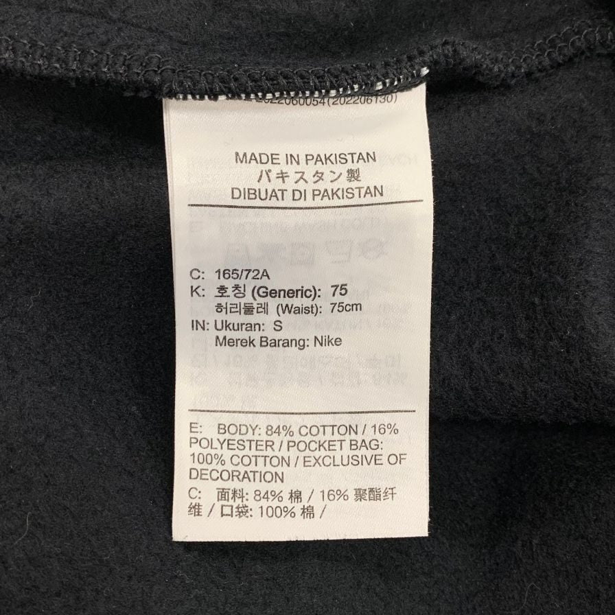 ナイキ スウェットパンツ 裏起毛 ブラック メンズ サイズS DX1365-010 NIKE 【AFB13】