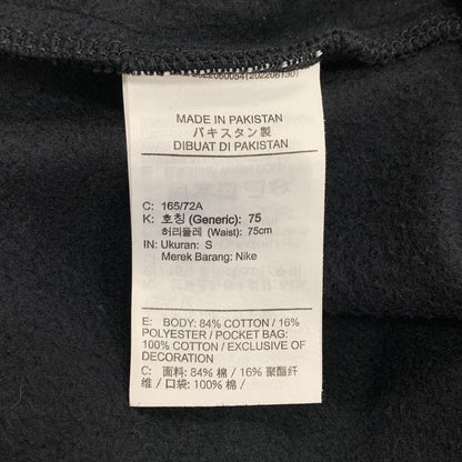 ナイキ スウェットパンツ 裏起毛 ブラック メンズ サイズS DX1365-010 NIKE 【AFB13】