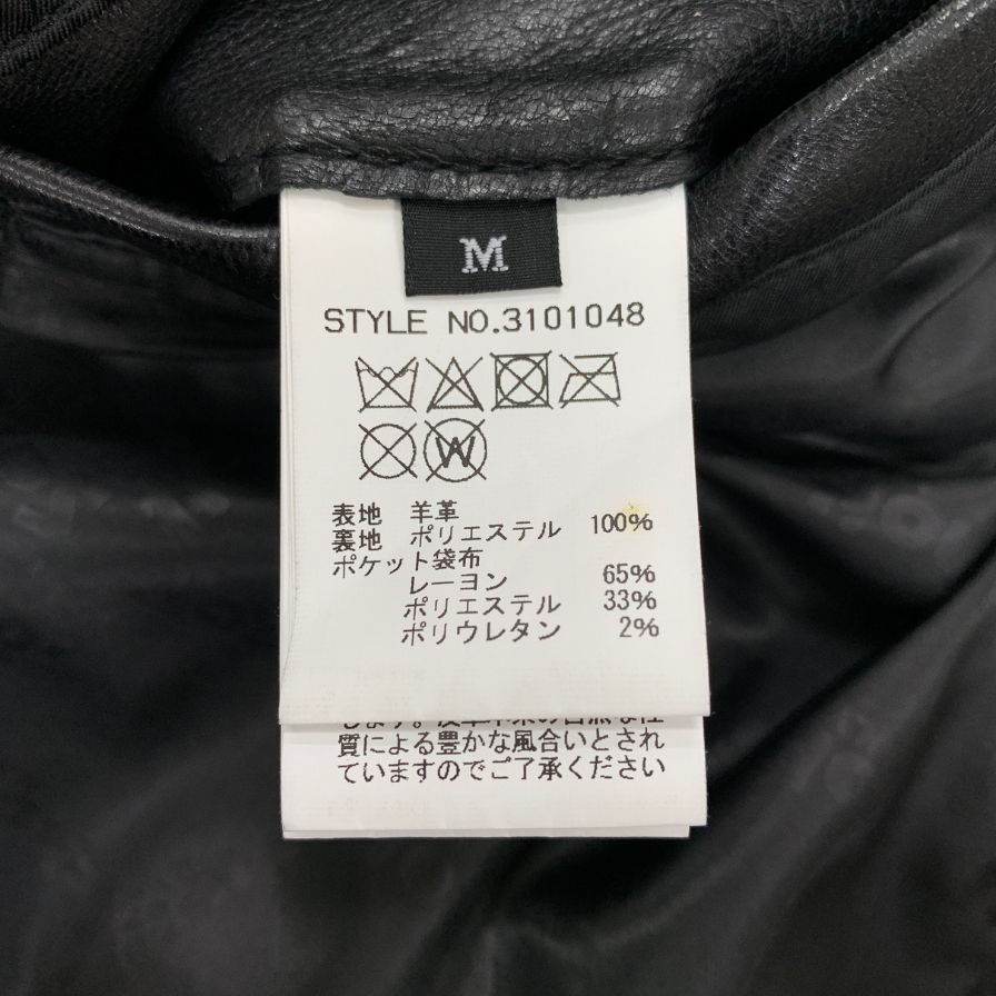 極美品◆ショット ライダースジャケット 3101048 ダブルブレスト シープスキン メンズ ブラック サイズM Schott 【AFG1】