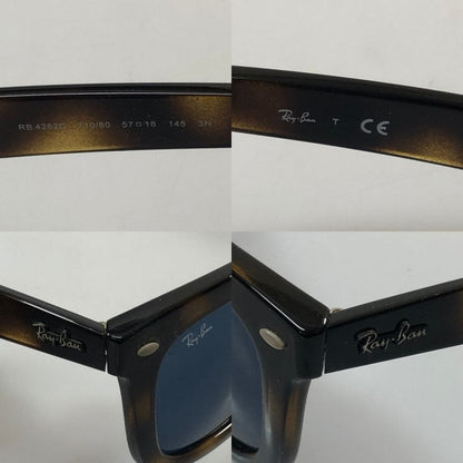 レイバン サングラス RB4262D アイウェア メガネ セルフレーム べっ甲柄 ウェリントン Ray-Ban【AFI16】