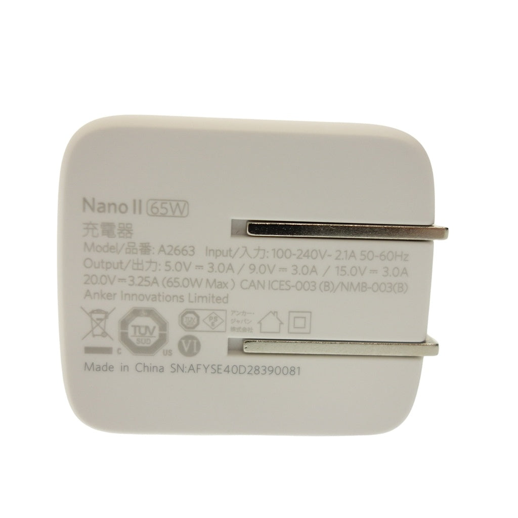 美品◆アンカー ナノⅡ 充電器 バッテリー ホワイト 65W A2663 Anker Nano Ⅱ【AFI8】