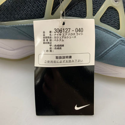 ナイキ スニーカー エアハラチ ライト クラシック 306127-040 チャコール メンズ サイズ26 NIKE 約26.0cm【AFD15】