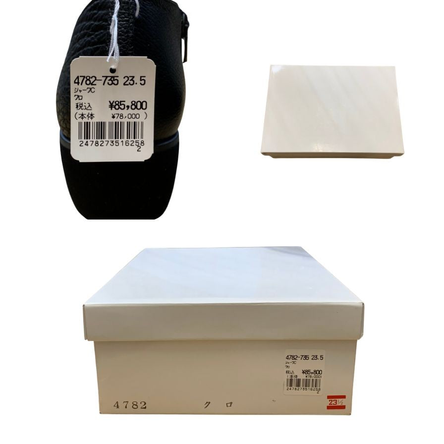 新宿屋 パンプス シャーク 4782-735 サイズ 23.5cm レディース ブラック shinjukuya 約23.5cm【7F4】