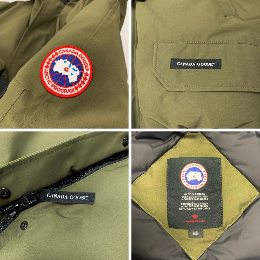 中古◆カナダグース ダウンジャケット 7999M チリワック カーキ サイズM CANADA GOOSE 【AFA13】