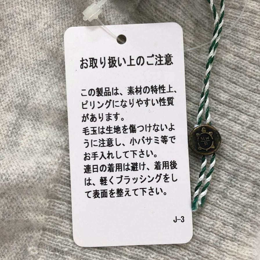 極美品◆ザノーネ ラウンドネック セーター トップス アンゴラ混 イタリア製 メンズ サイズ46 ホワイト系 ZANONE 【AFB11】