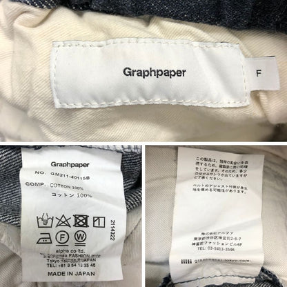 グラフペーパー 20AW カラーファスト デニムパンツ グレー系 メンズ サイズフリー GM211-40115B Graphpaper 【AFB11】