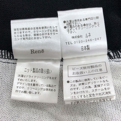 美品◆ルネ カーディガン フラワー レース 切替 コットン ブラック レディース サイズ38 Rene 【AFB6】