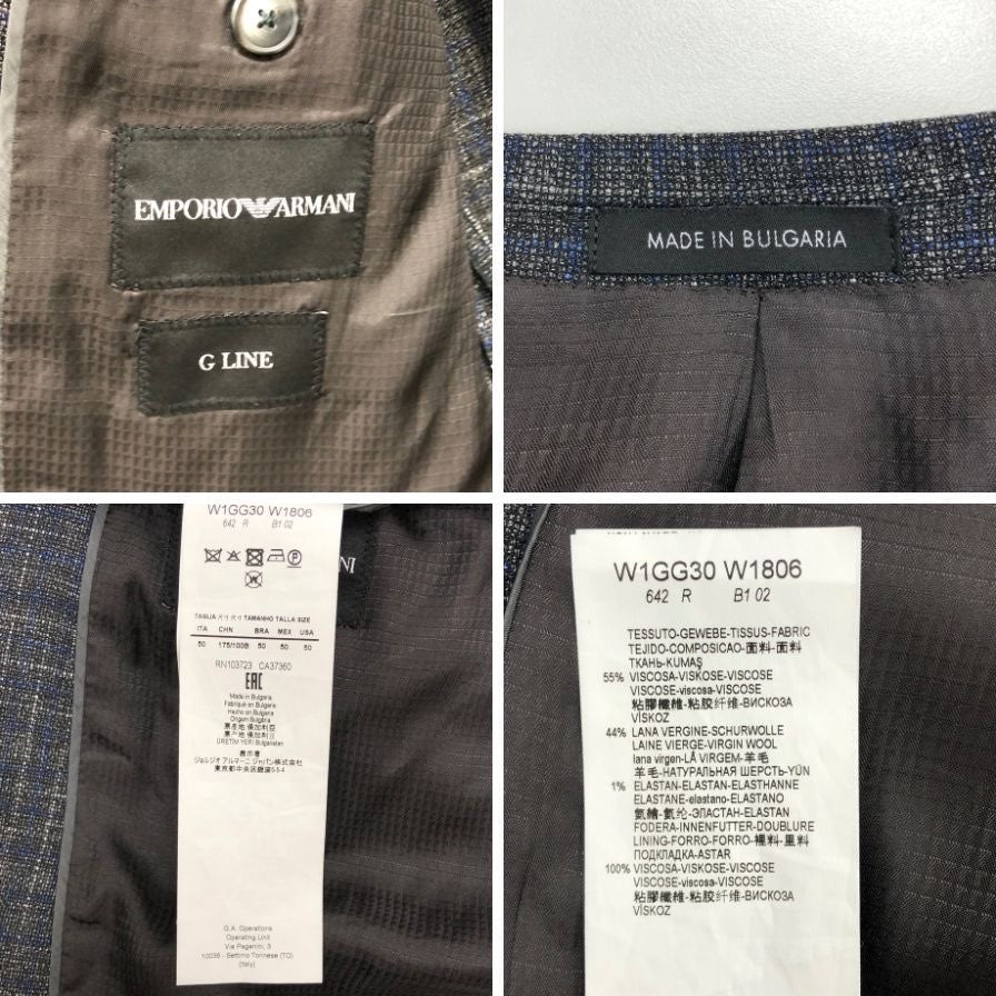 極美品◆エンポリオアルマーニ テーラードジャケット G LINE 2B チェック サイドベンツ メンズ サイズ50 EMPORIO ARMANI 【AFB6】