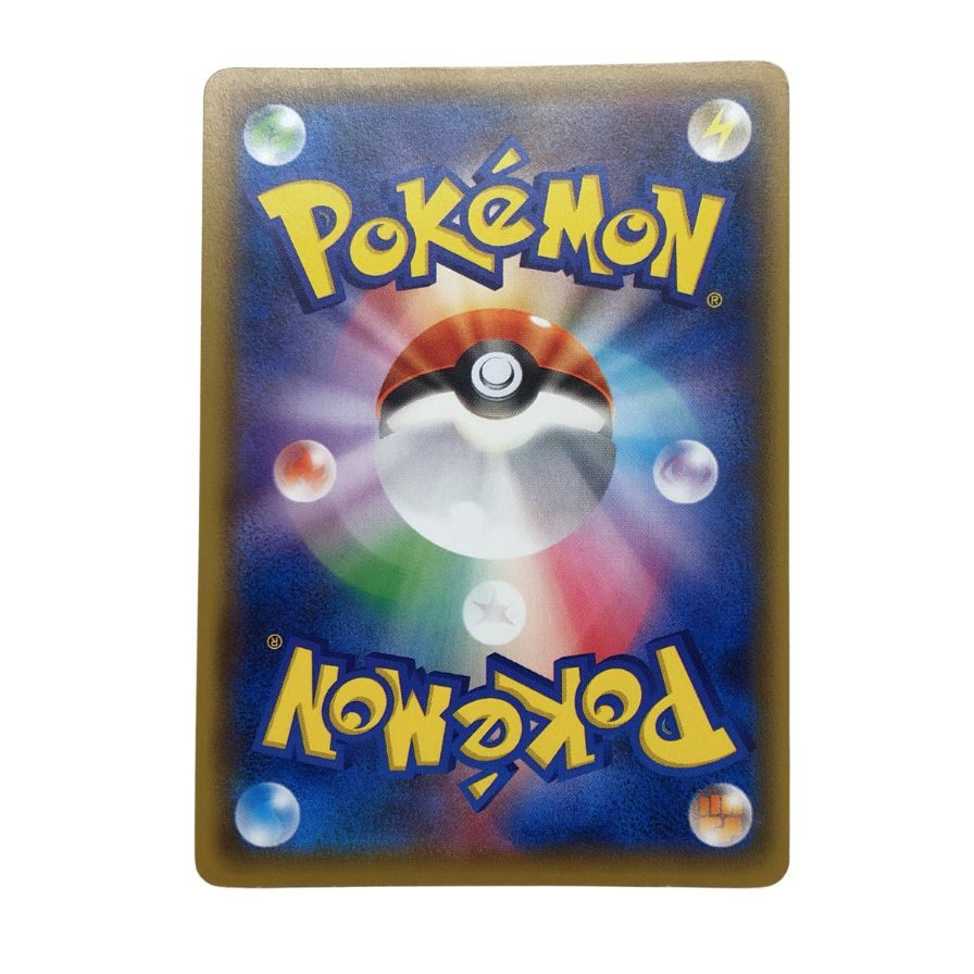 ポケモンカード ポケモンレンジャー 058/054 SR白かけ ポケカ POKEMON【AFI25】【中古】
