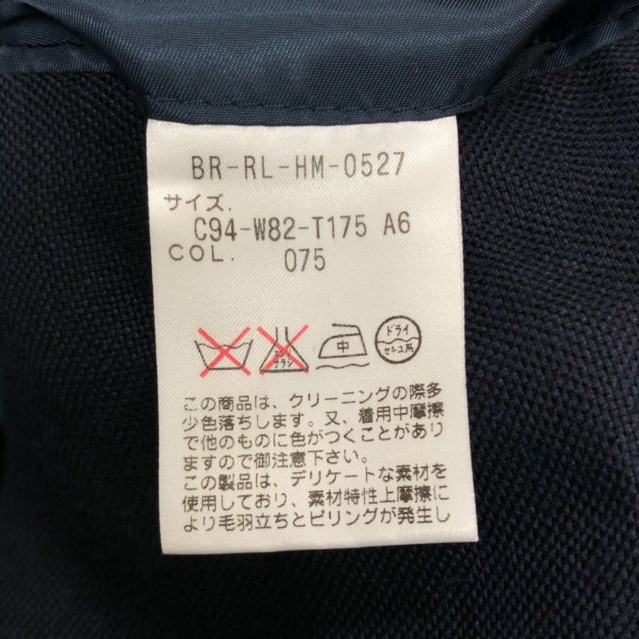 美品◆ポロ ラルフローレン テーラードジャケット 段返り3B ネイビー サイズA6 Polo Ralph Lauren 【AFB14】