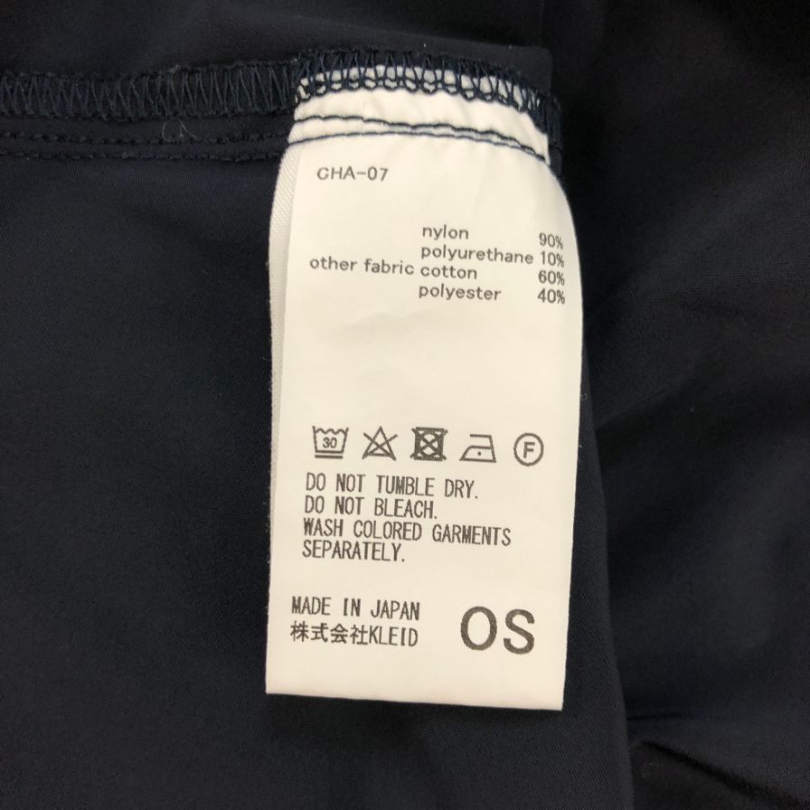極美品◆チェイス 半袖 ナイロンTシャツ ネイビー フリーサイズ 日本製 CHASSE 【AFB29】