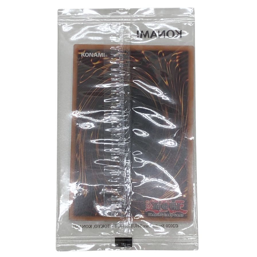 遊戯王 ナイキ レッドアイズ ブラックドラゴン 真紅眼の黒竜 LIMITED EDITION 74677422 NIKE YU-GI-OH【AFI25】【中古】