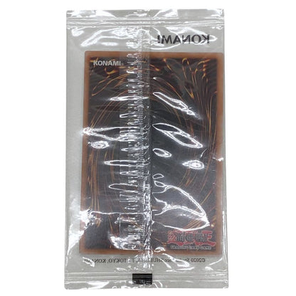 遊戯王 ナイキ レッドアイズ ブラックドラゴン 真紅眼の黒竜 LIMITED EDITION 74677422 NIKE YU-GI-OH【AFI25】【中古】