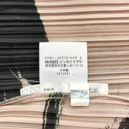 中古◆プリーツプリーズ イッセイミヤケ ノースリーブワンピース レディース サイズ3 PP81-JH715 PLEATS PLEASE ISSEY MIYAKE 【AFB50】