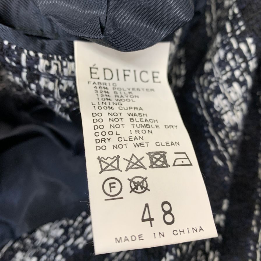 中古◆エディフィス べレスト ツイードジャケット メンズ ブラック系 サイズ48 EDIFICE Belesto 【AFA23】