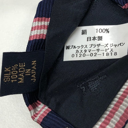 ブルックスブラザーズ ネクタイ ストライプ ロゴ メンズ ネイビー  Brooks Brothers【AFI20】