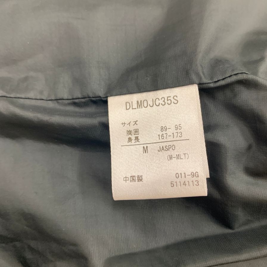 美品◆デサントポーズ ボアフリースジャケット DLMOJC35S メンズ サイズM ブラック ddd DESCENTE PAUSE 【AFA13】