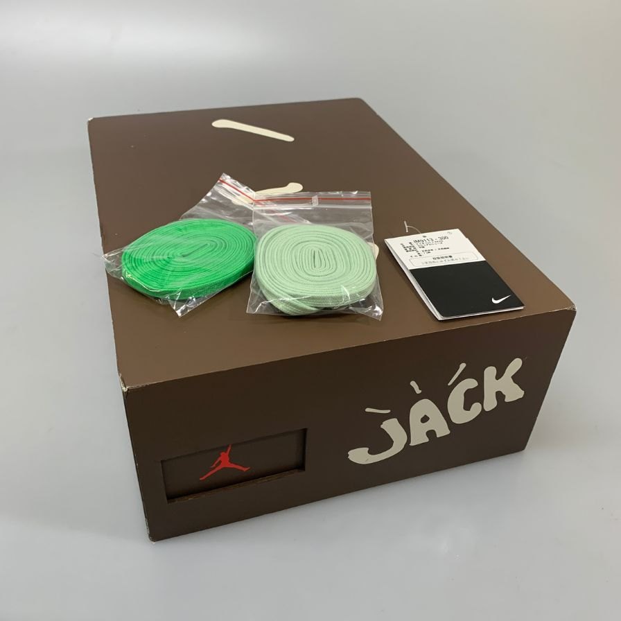 ナイキ トラヴィススコット CJ1 T-REXX IM9113-300 スニーカー グリーン サイズ28.5㎝ Nike Travis Scott 約28.5cm【AFD15】