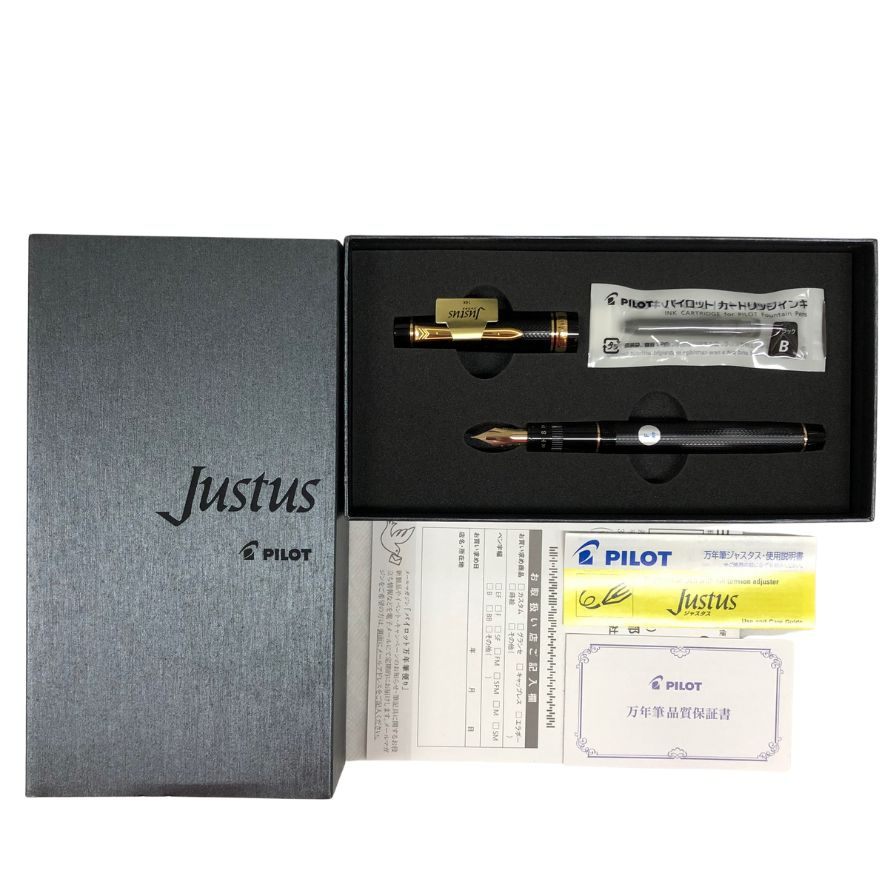 パイロット 万年筆 Justus95 ペン先14K FJ-3MR-NB-F ブラック PILOT【AFI21】