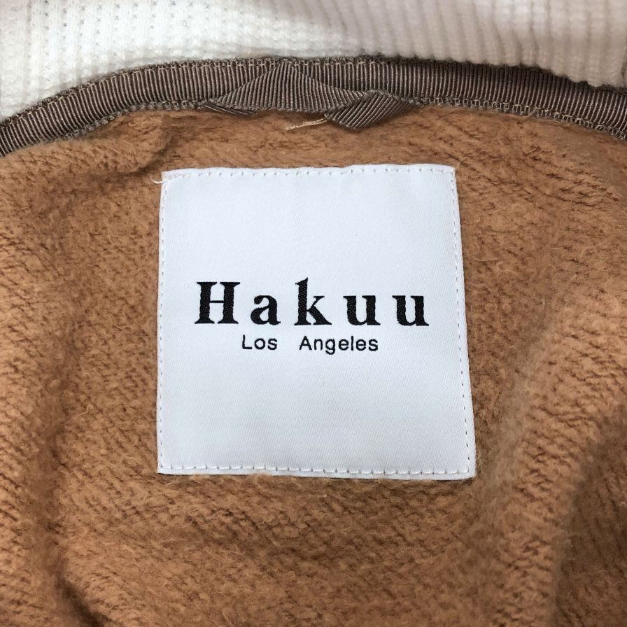 美品◆ハクウ プルオーバーパーカー ダウンドッキング ブラウン サイズL HKD20-JS02 HAKUU 【AFB46】
