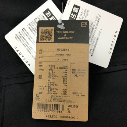 未使用◆ノースフェイス ND92546 アンタークティカ ジャケット ナイロン ファー メンズ ブラック サイズXL THE NORTH FACE 【AFA3】