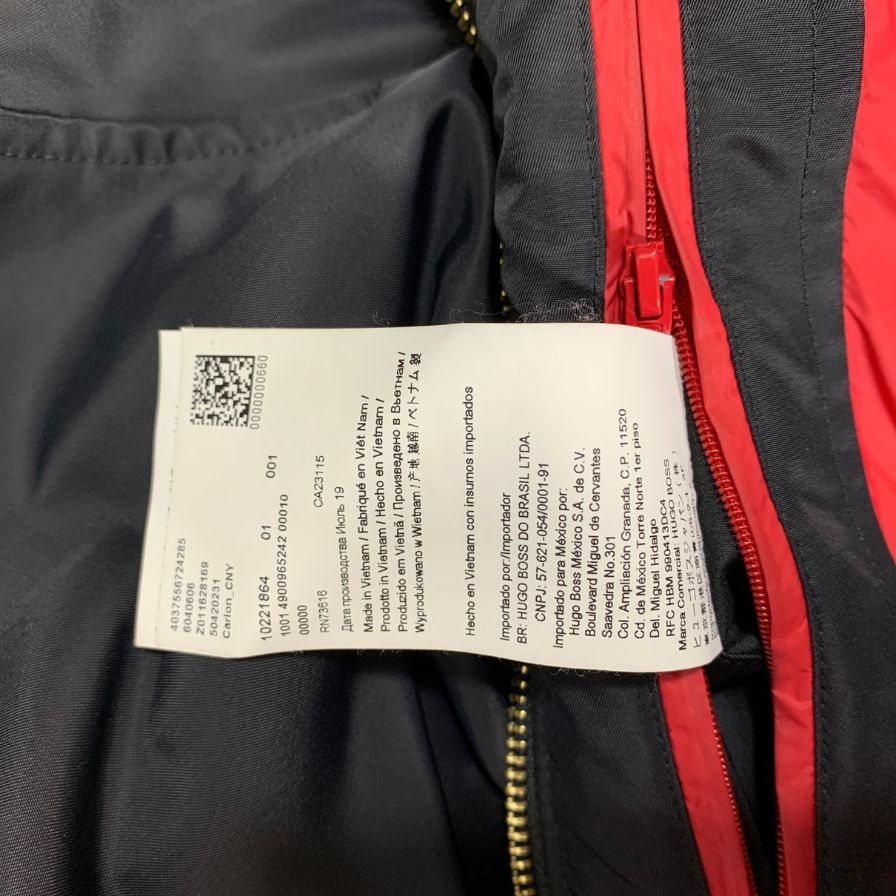 美品◆ヒューゴボス ボンバージャケット ブラック ナイロン メンズ サイズIT50 HUGO BOSS 【AFB19】