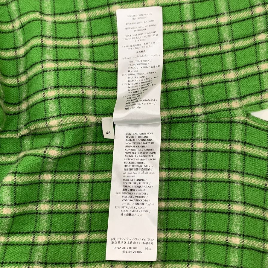 中古◆グッチ ネルシャツ ウール チェック メンズ グリーン サイズ46 GUCCI 【AFB18】