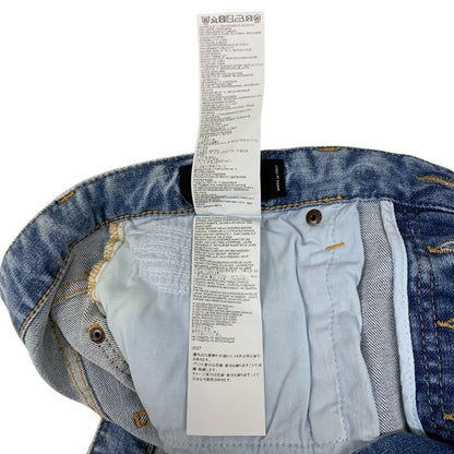 ディースクエアード デニムパンツ S75LB0513 コットン サイズ42 レディース インディゴ DSQUARED2 【AFB32】