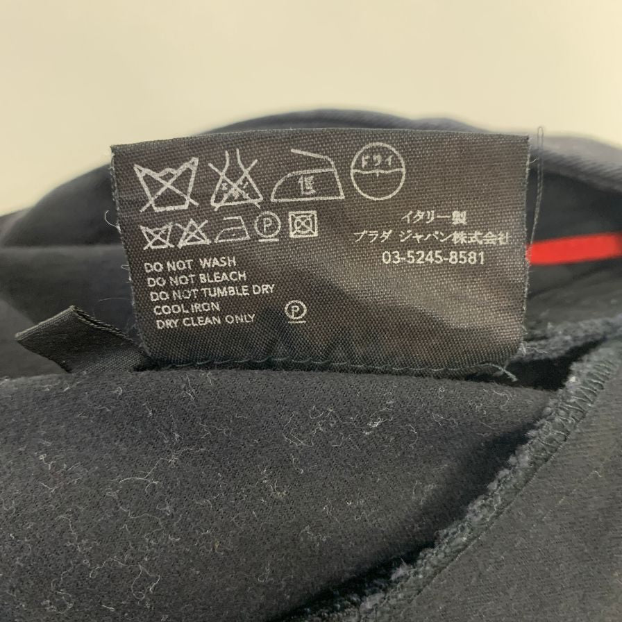 プラダスポーツ ストレートパンツ ブラック メンズ サイズ46 PRADA SPORT 【AFF24】