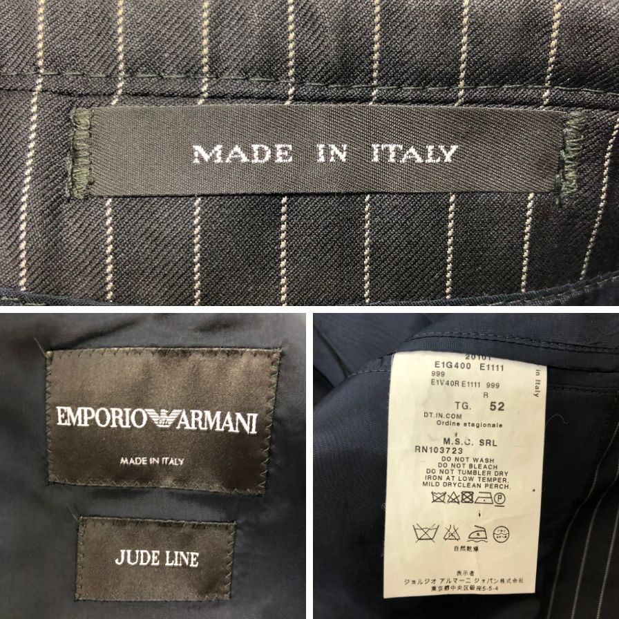 中古■エンポリオアルマーニ シングル ジャケット ジュードライン ストライプ柄 メンズ サイズ52 ブラック EMPORIO ARMANI 【AFB46】