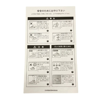 ゲッタグリップ ブーツ エンジニアブーツ レザー メンズ サイズUK10 メンズ GETTA GRIP 約28.5cm【AFD15-2】