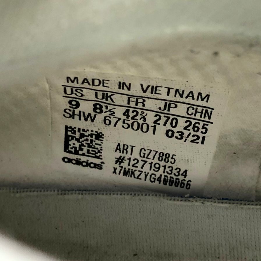 アディダス スニーカー フュージオ 4D GZ7885 メンズ サイズ27cm ホワイト adidas 約27.0cm【AFC8】