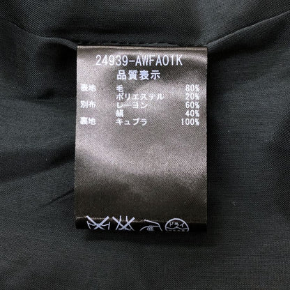 美品◆フォクシー アンサンブル スーツ ジャケット 24939 40サイズ ダークグレー FOXEY 【AFB45】