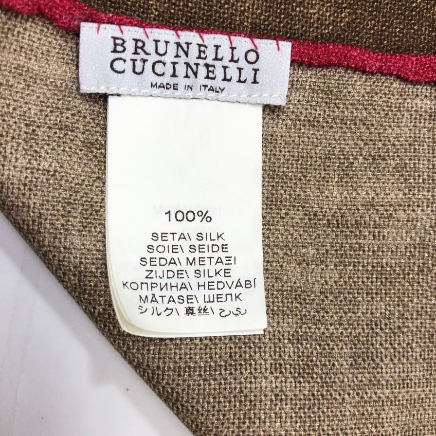 ブルネロクチネリ ポケットチーフ シルク100% イタリア製 MQ8410091 メンズ マルチカラー Brunello Cucinelli