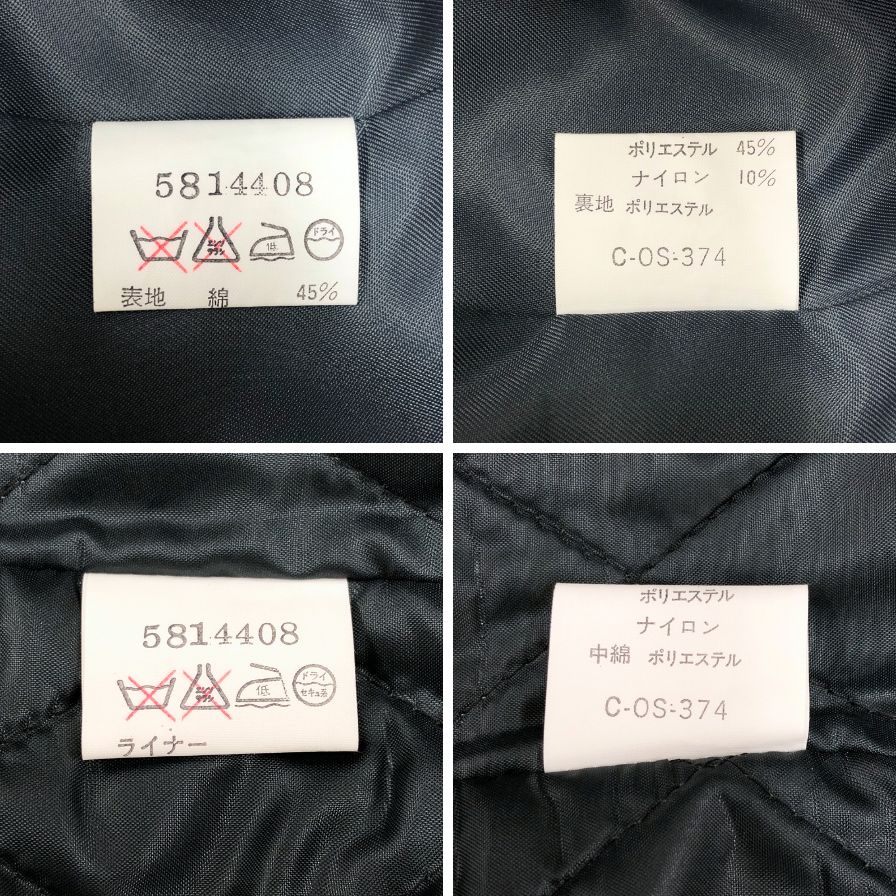 極美品◆ダーバン トレンチコート ナイロン グレー ライナー付き メンズ 94・A6 Durban 【AFA21】