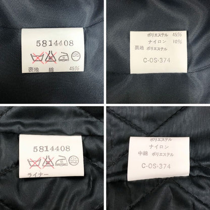 極美品◆ダーバン トレンチコート ナイロン グレー ライナー付き メンズ 94・A6 Durban 【AFA21】