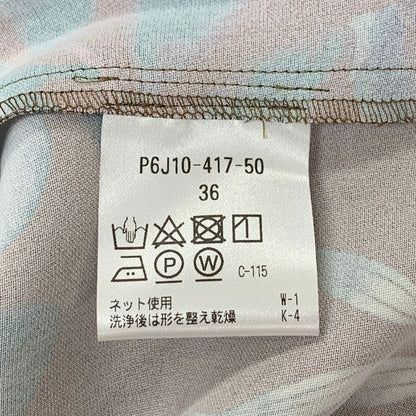 極美品◆エス エッセンシャルズ ワンピース 長袖 総柄 サイズ36 S.ESSENTIALS 【AFB13】