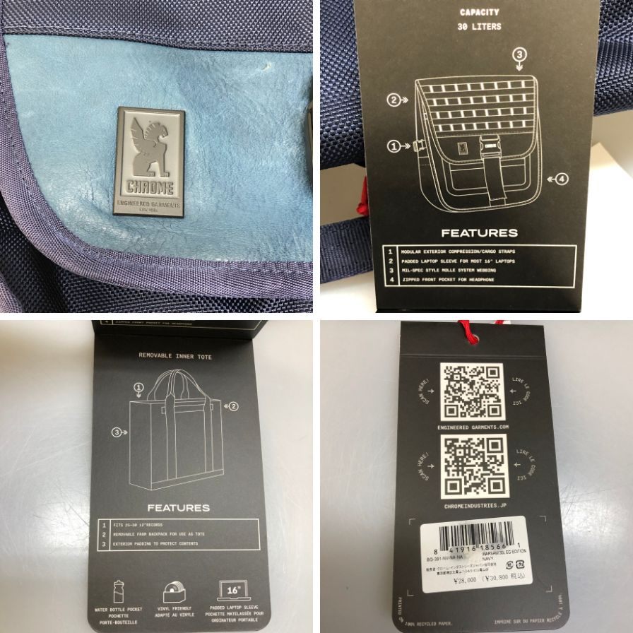 クローム エンジニアドガーメンツ バックパック リュック Warsaw 30L ネイビー系 ENGINEERED GARMENTS CHROME【AFE6】