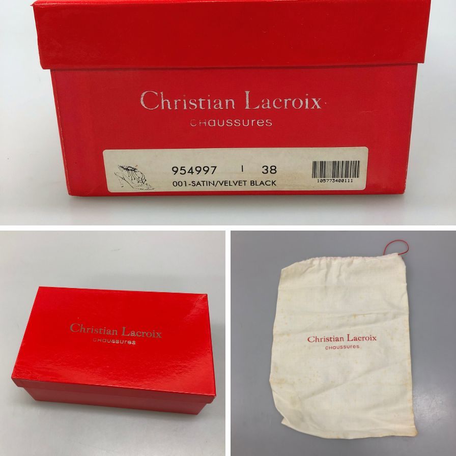 クリスチャン ラクロワ パンプス ビーズストラップ レザー ヒール ブラック ピンク レディース サイズ38 Christian Lacroix 約24.5cm【AFD1】