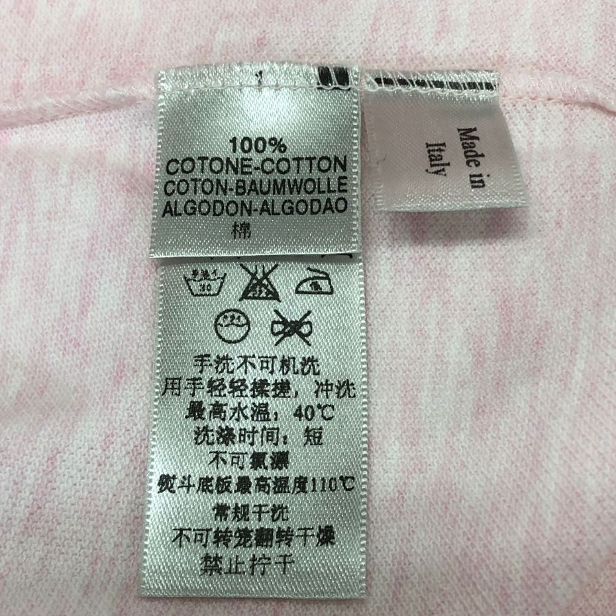 新品同様◆エルメネジルドゼニア ポロシャツ ピンク コットン  サイズM/50 Ermenegildo Zegna 【AFB36】