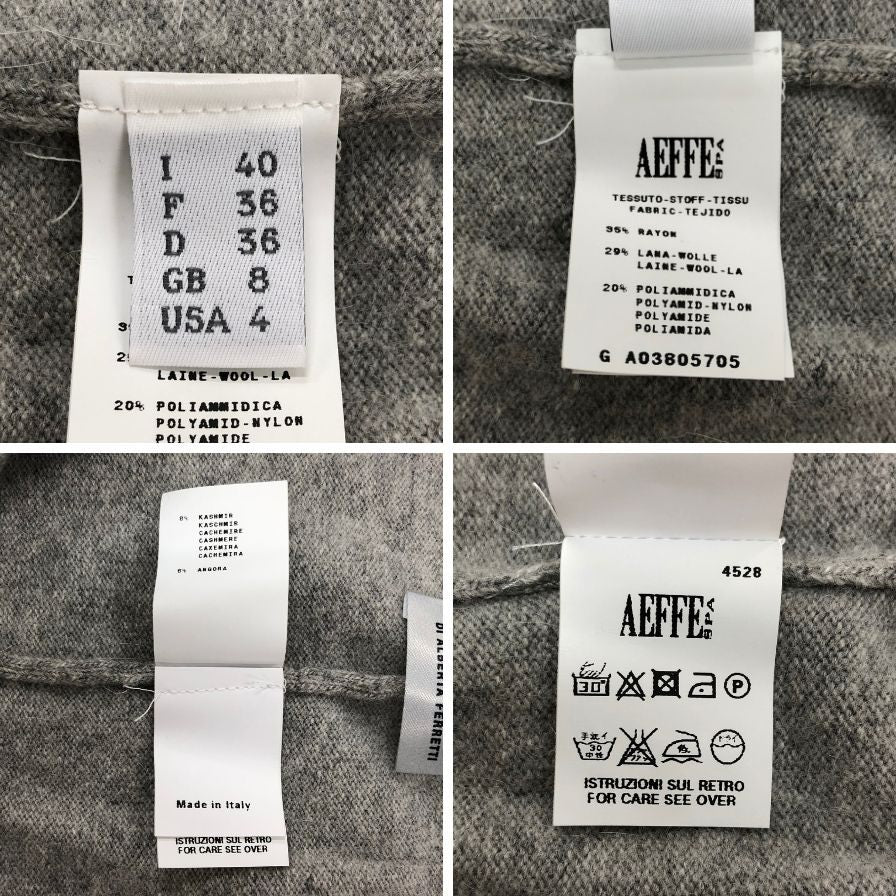 フィロソフィーディアルベルタフェレッティ スパッツ レギンス カシミア＆アンゴラ混 イタリア製  レディース サイズ40 ライトグレー PHILOSOPHY di ALBERTA FERRETTI 【AFB25】