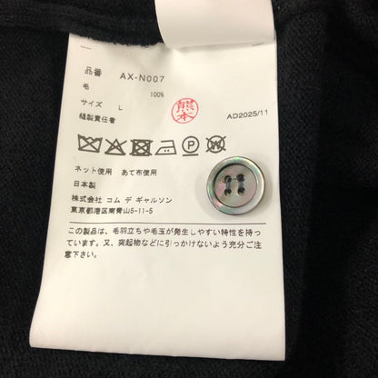極美品◆プレイ コムデギャルソン カーディガン ウール クルーネック ハートロゴ ブラック サイズL AX-N007 PLAY COMME des GARCONS 【AFB14】